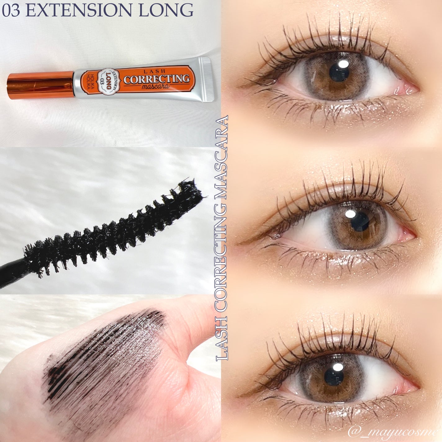 ホリカホリカ ラッシュコレクティングマスカラ/HOLIKA HOLIKA/マスカラを使ったクチコミ(4枚目)