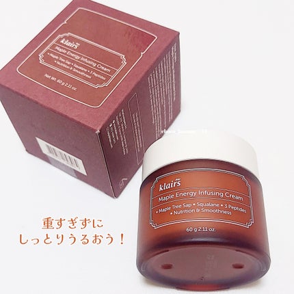 メープルエナジーインフュージングクリーム/Klairs/フェイスクリームを使ったクチコミ(8枚目)