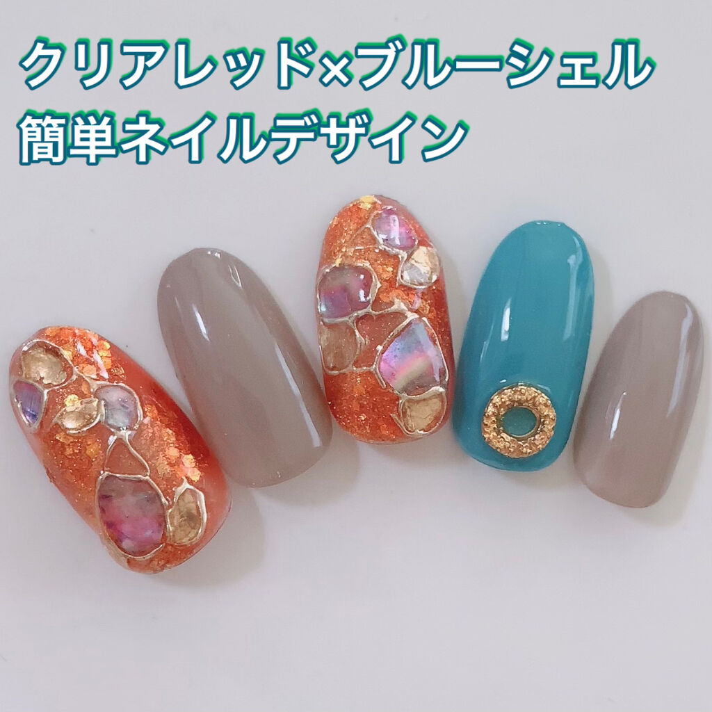 アイシングジェル/NAILTOWN/ジェルネイルを使ったクチコミ（1枚目）