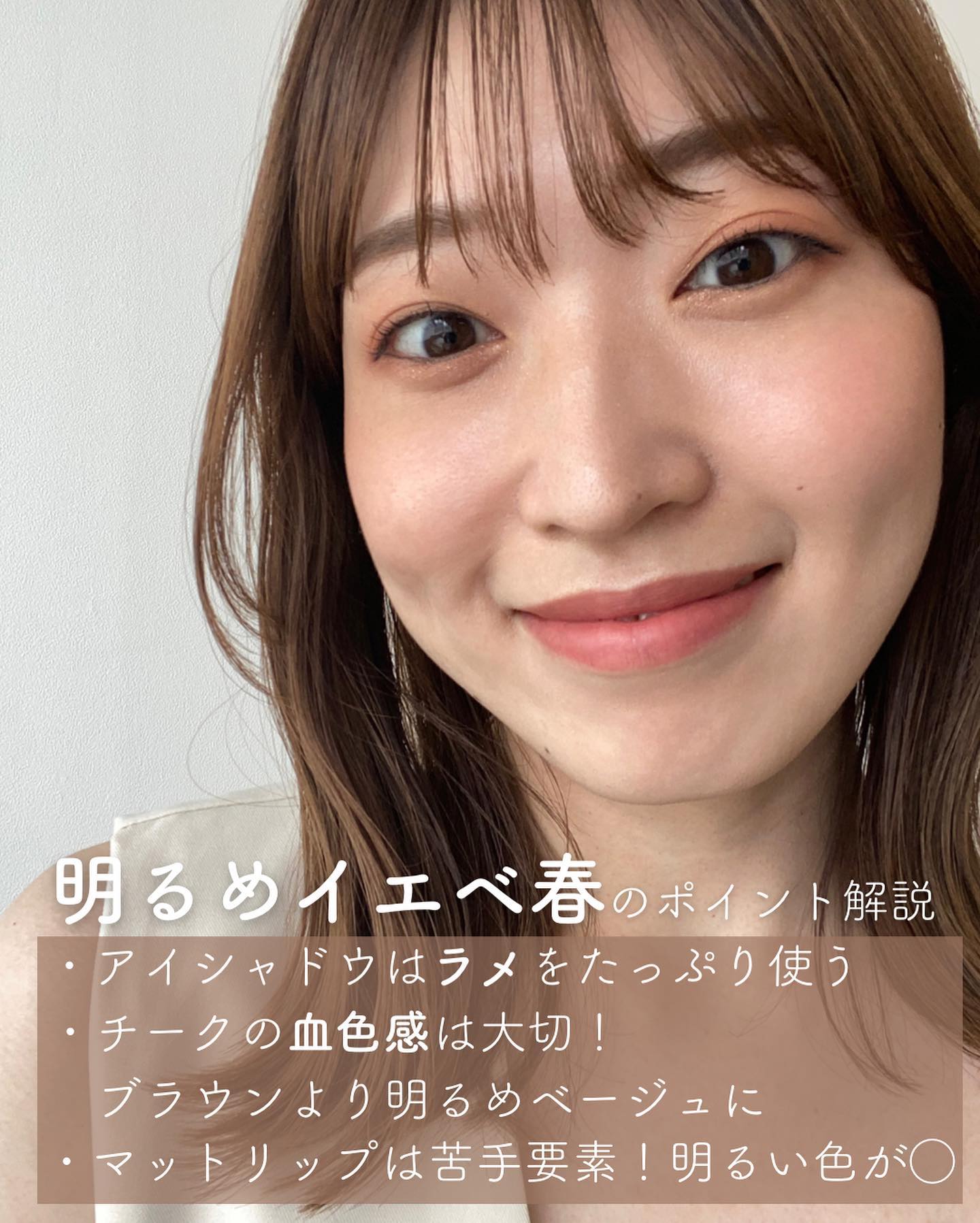 ナチュラル チークN/CEZANNE/パウダーチークを使ったクチコミ（3枚目）