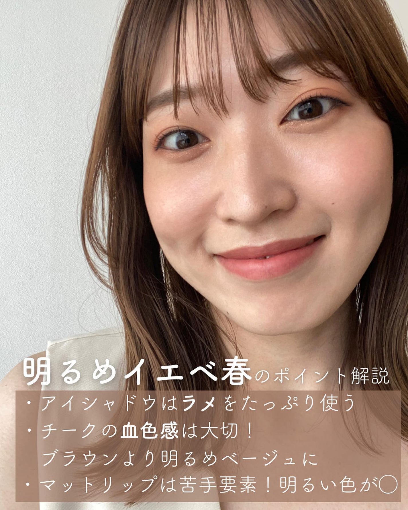 ナチュラル チークN/CEZANNE/パウダーチークを使ったクチコミ(3枚目)