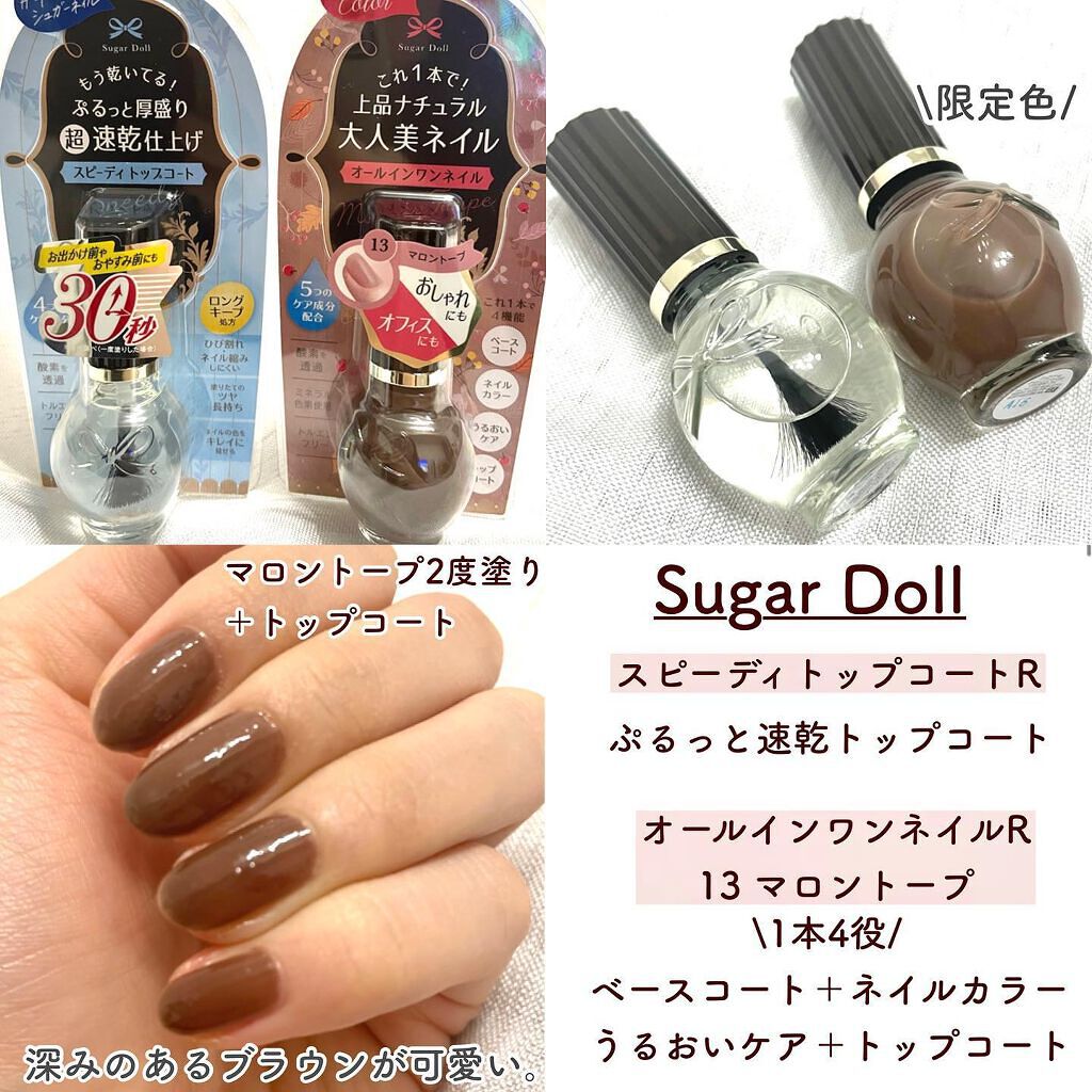 ラゴム ジェルトゥウォーター クレンザー(朝用洗顔)/LAGOM /その他洗顔料を使ったクチコミ(4枚目)