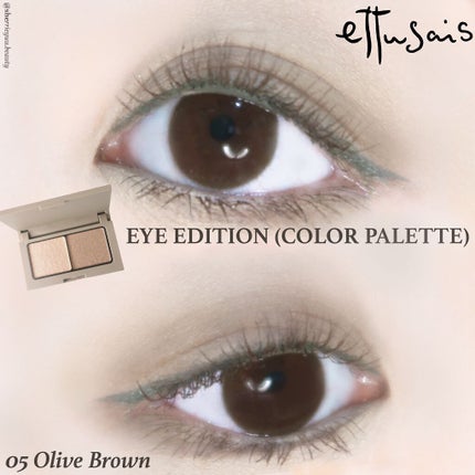 エテュセ アイエディション(カラーパレット)/ettusais/アイシャドウパレットを使ったクチコミ(7枚目)