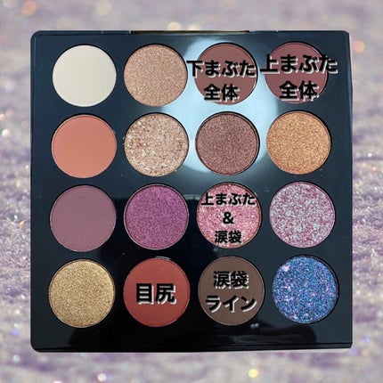 スムースリキッドアイライナー スーパーキープ/ヒロインメイク/リキッドアイライナーを使ったクチコミ(2枚目)