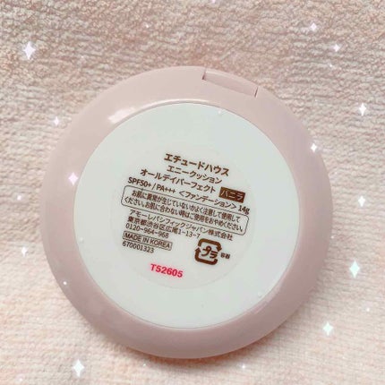 エニークッション オールデイパーフェクト/ETUDE/クッションファンデーションを使ったクチコミ(3枚目)