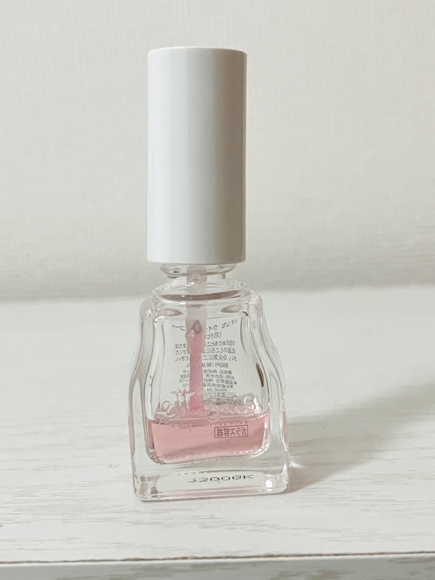 エテュセ クイックケアコート/ettusais/ネイルオイル・トリートメントを使ったクチコミ(1枚目)