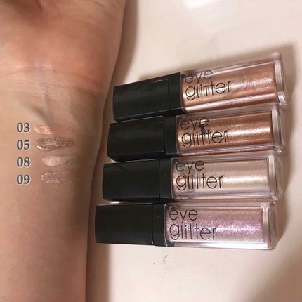 アイグリッター/A’pieu/グリッターを使ったクチコミ(2枚目)