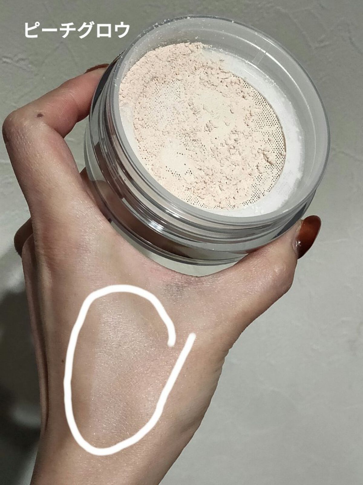 エクストラリッチパウダー ’23 /excel/ルースパウダーを使ったクチコミ(2枚目)