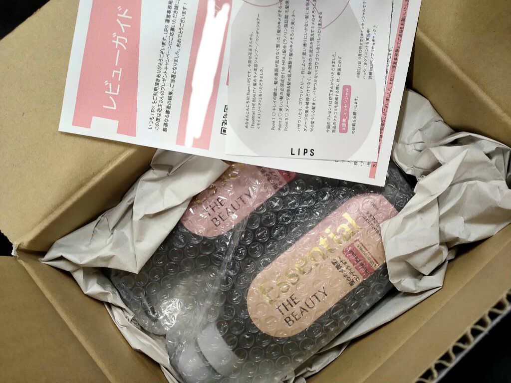 THE BEAUTY 髪ã®ãã¡çŸå®¹ã·ã£ã³ããŒïŒã³ã³ãã£ã·ã§ããŒïŒã¢ã€ã¹ããªãã¢ïŒ /ãšãã»ã³ã·ã£ã«/åžè²©ã·ã£ã³ããŒã䜿ã£ãã¯ãã³ãïŒ2æç®ïŒ