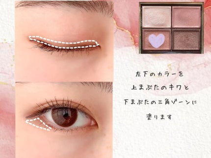 「塗るつけまつげ」ボリュームタイプ/デジャヴュ/マスカラを使ったクチコミ(5枚目)