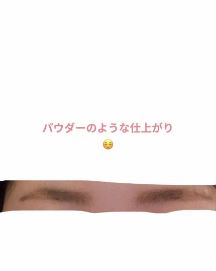 フジコ眉ティントSV/Fujiko/眉ティントを使ったクチコミ(3枚目)