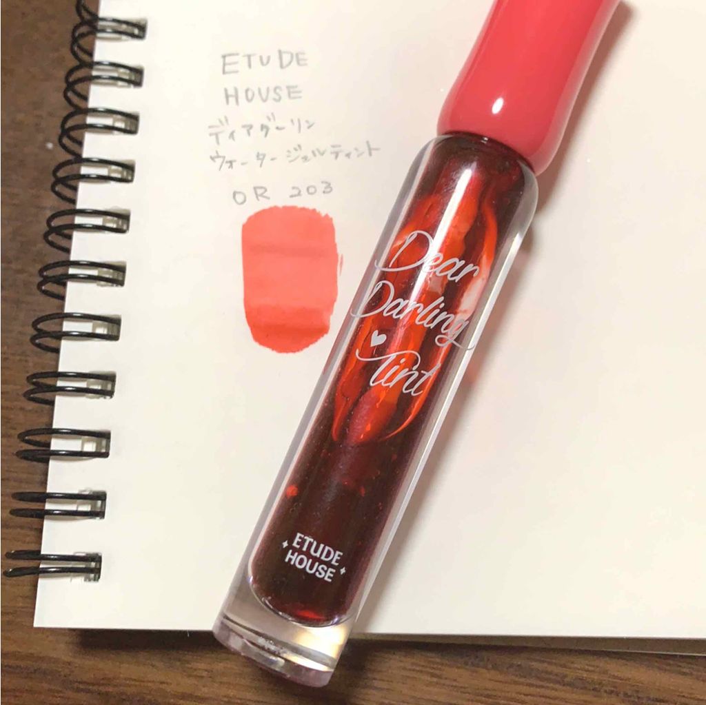 ディアダーリン ウォータージェルティント/ETUDE/リップティントを使ったクチコミ(1枚目)