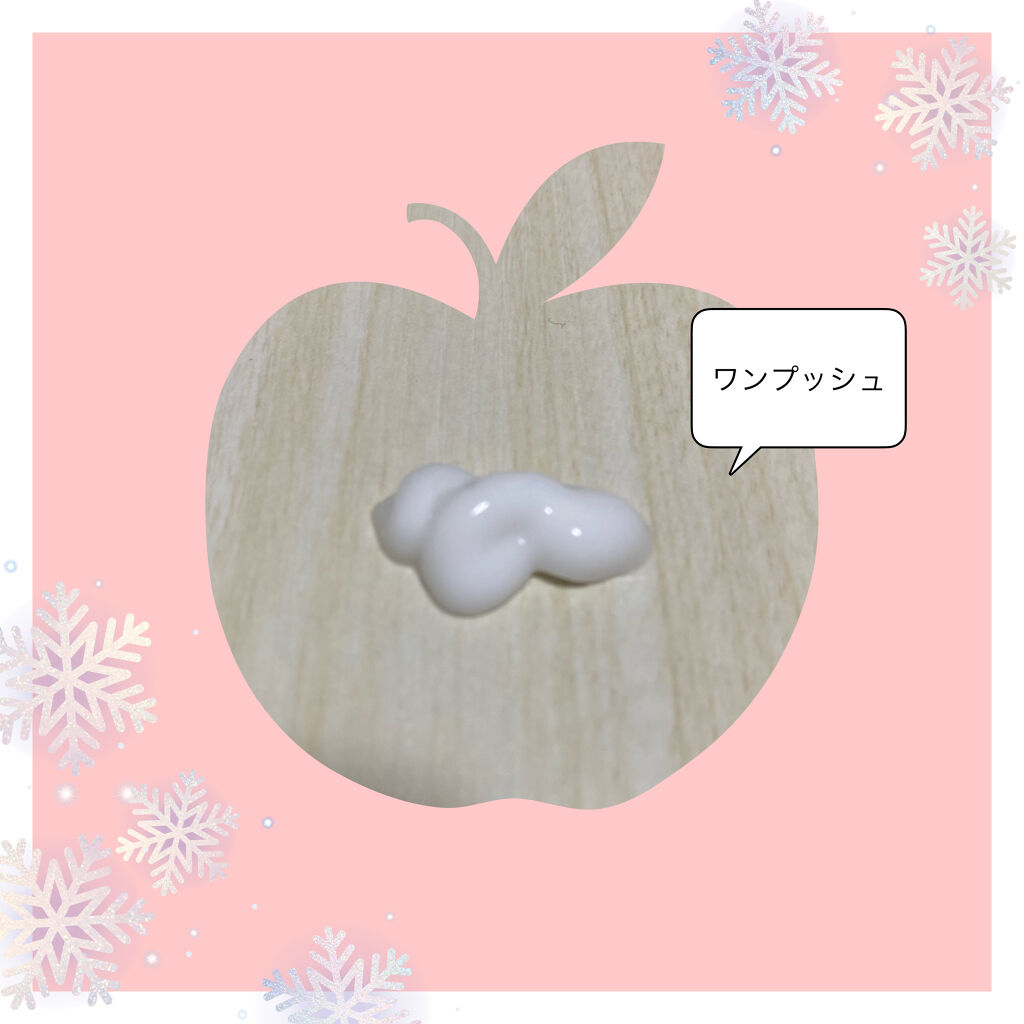 ハトムギ乳液/wa*so*sen/乳液を使ったクチコミ（2枚目）