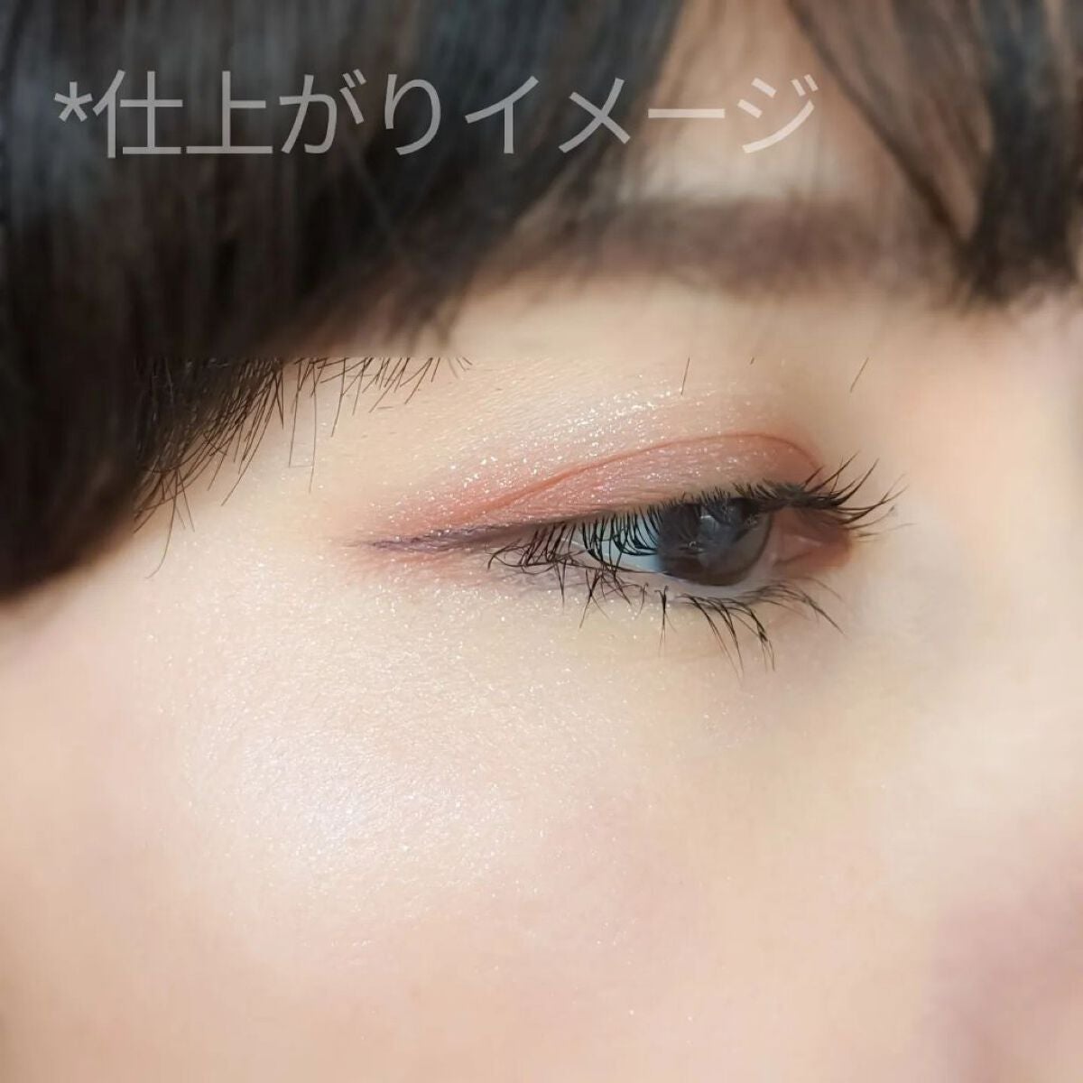 バランシングカラーパレット/KATE/アイシャドウパレットを使ったクチコミ(9枚目)