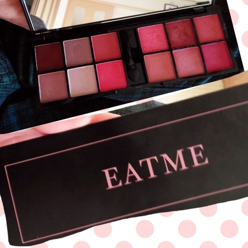 LARME(ラルム) 2019年9月号/LARME/雑誌を使ったクチコミ(1枚目)