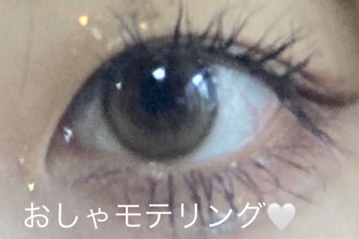 超モテコンウルトラワンデー おしゃモテリング/モテコン/ワンデー（１DAY）カラコンを使ったクチコミ（1枚目）