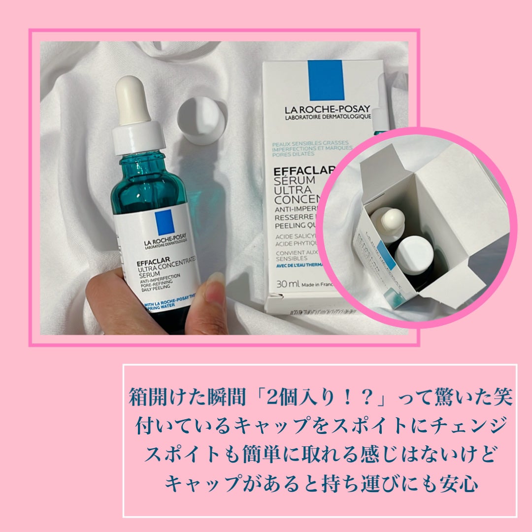 ãšãã¡ã¯ã© ããŒã«ã±ã¢ ã»ã©ã /ã© ããã·ã¥ ããŒ/çŸå®¹æ¶²ã䜿ã£ãã¯ãã³ãïŒ4æç®ïŒ