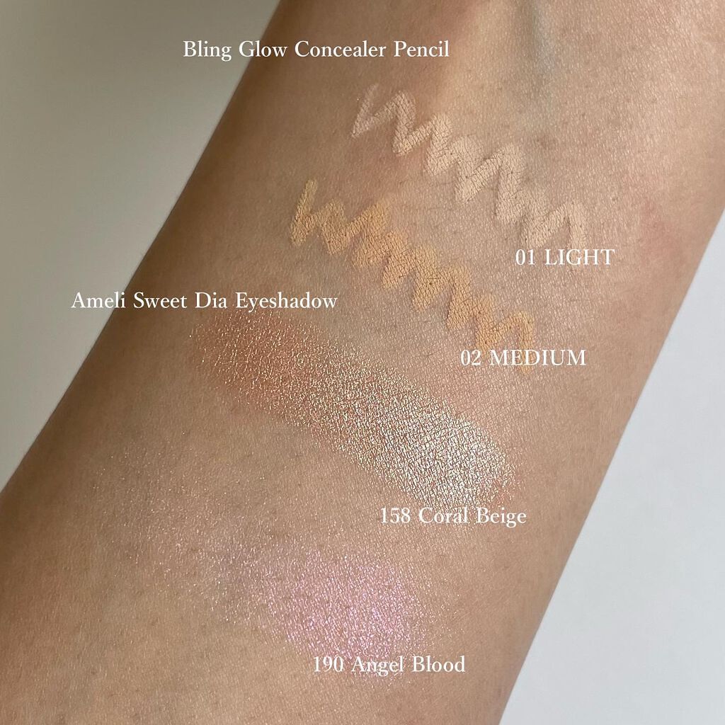 EYESHADOW SWEET DIA/Ameli/単色アイシャドウを使ったクチコミ(6枚目)