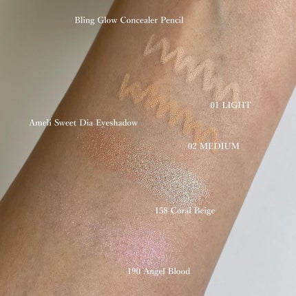 EYESHADOW SWEET DIA/Ameli/単色アイシャドウを使ったクチコミ(6枚目)