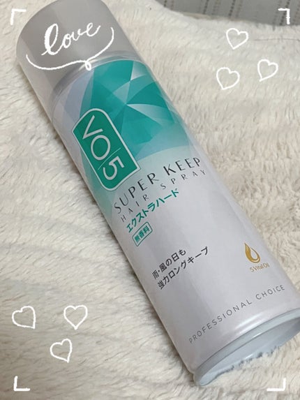 スーパーキープヘアスプレイ<エクストラハード> 無香料/VO5/ヘアスプレーを使ったクチコミ(1枚目)