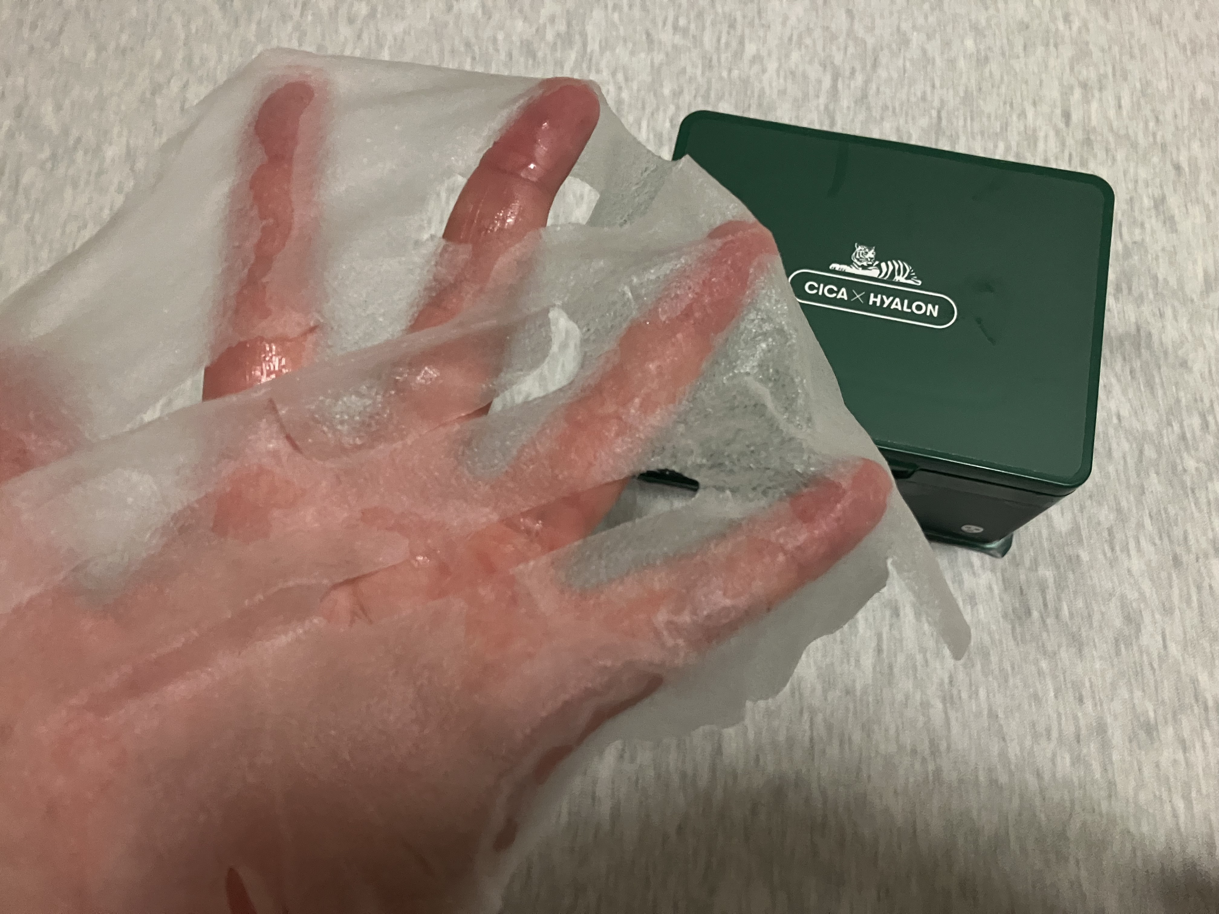 CICA デイリースージングマスク/VT/シートマスク・パックを使ったクチコミ（3枚目）