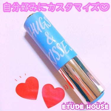 ディアマイ グロッシーティントリップトーク RD302 スワッグレッド/ETUDE/リップグロスを使ったクチコミ（1枚目）