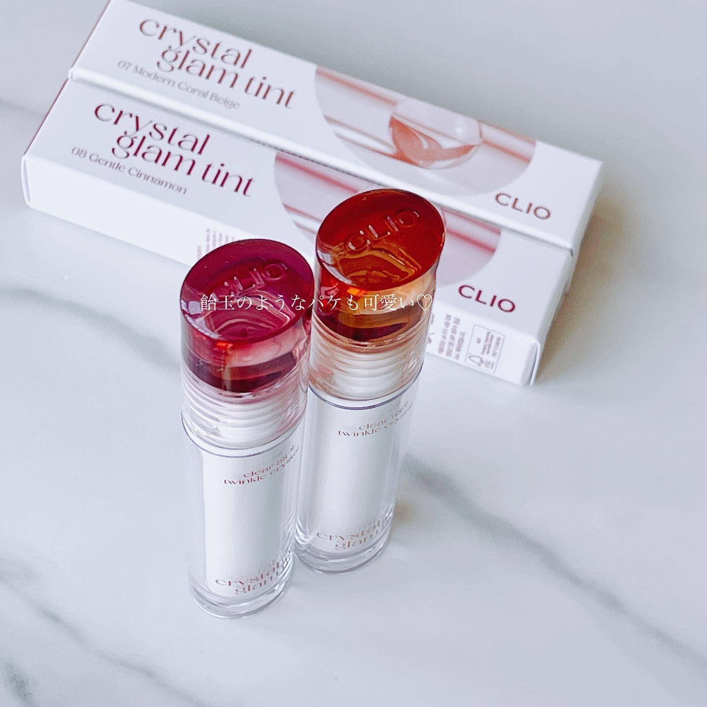クリスタル グラム ティント 08 ジェントルシナモン(GENTLE CINNAMON)/CLIO/リップティントを使ったクチコミ（2枚目）