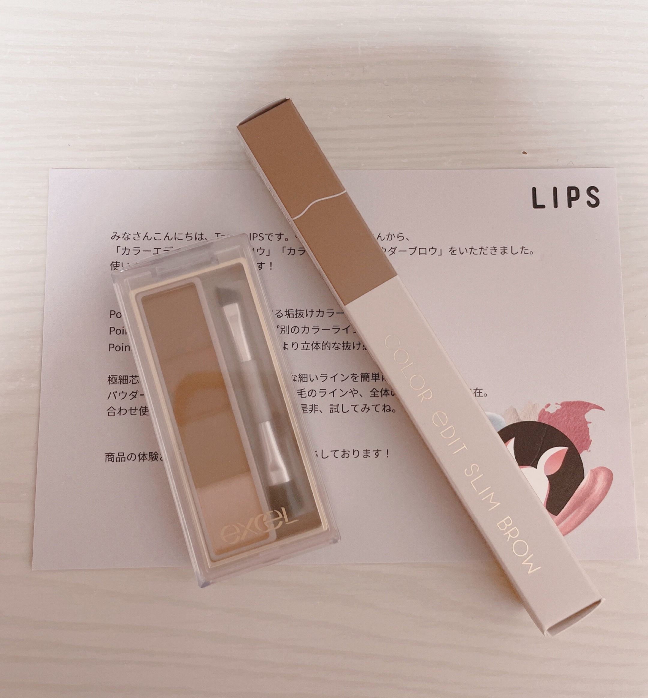 カラーエディットスリムブロウ/excel/アイブロウペンシルを使ったクチコミ（1枚目）