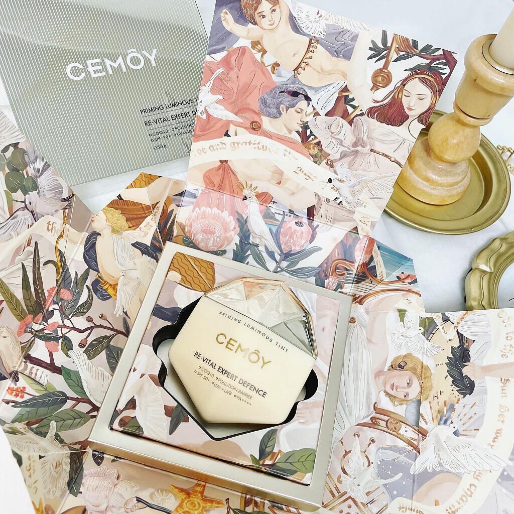 エキスパート ディフェンス/CEMOY/日焼け止めクリームを使ったクチコミ（1枚目）