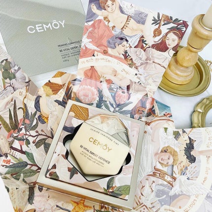 エキスパート ディフェンス/CEMOY/日焼け止めクリームを使ったクチコミ(1枚目)