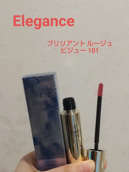 エレガンス ブリリアント ルージュ ビジュー/Elégance/リップグロスを使ったクチコミ(1枚目)