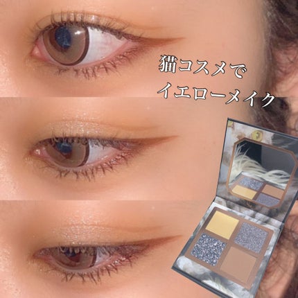 Venus Marble アイシャドウキャットシリーズ/Venus Marble/アイシャドウパレットを使ったクチコミ(1枚目)