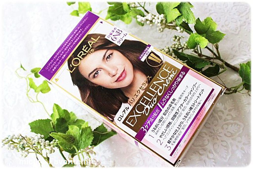 エクセランス R クリームタイプ /ロレアル パリ/ヘアカラーを使ったクチコミ(3枚目)