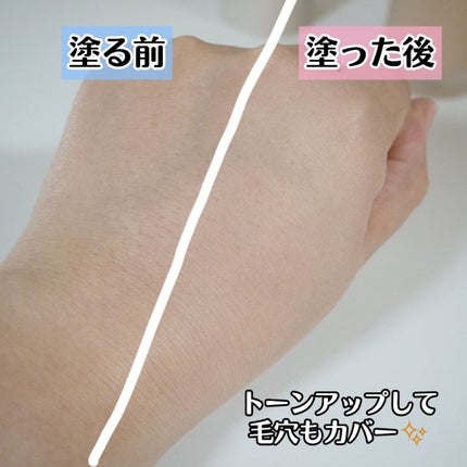 RMK リクイドファンデーション フローレスカバレッジ/RMK/リキッドファンデーションを使ったクチコミ(5枚目)