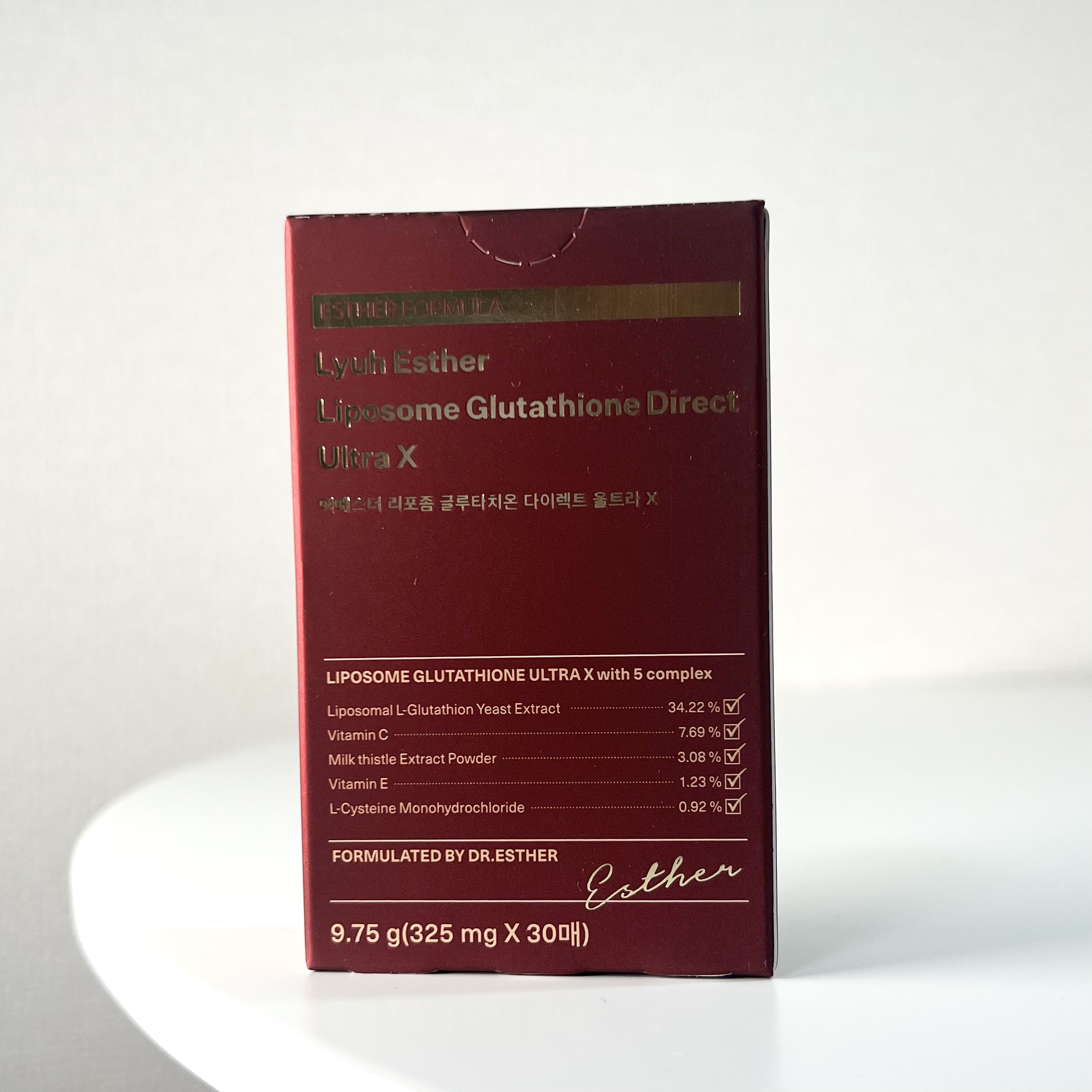 ヨエスターGLTダイレクトウルトラX/ESTHER FORMULA/美容サプリメントを使ったクチコミ（1枚目）