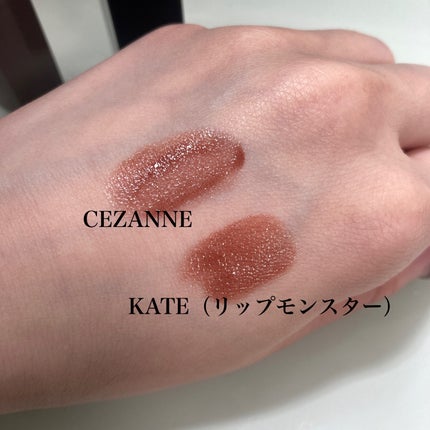 ケイト リップモンスター/KATE/口紅を使ったクチコミ(2枚目)