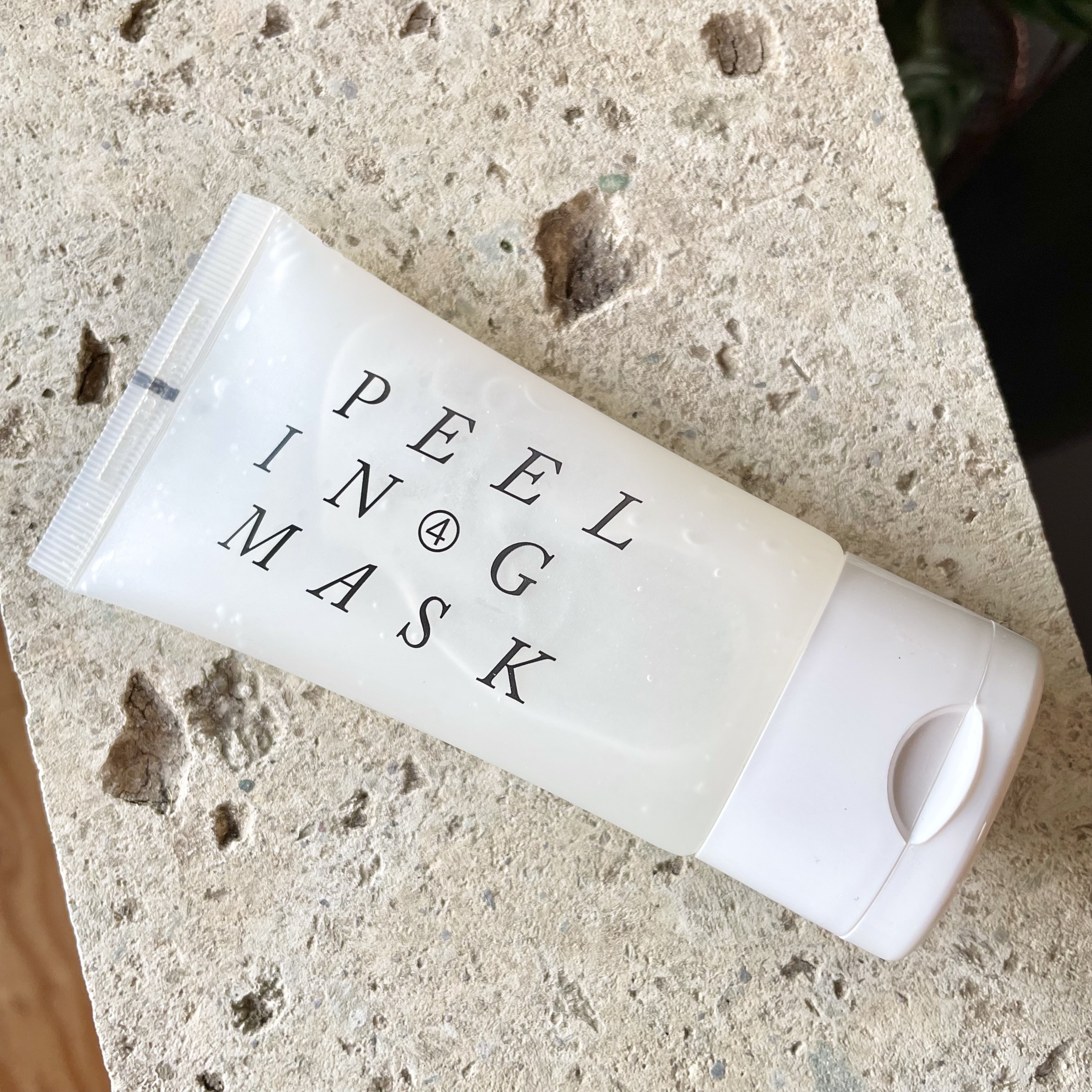 イージースムースピーリングジェルマスク /Shangpree/洗い流すパック・マスクを使ったクチコミ（1枚目）