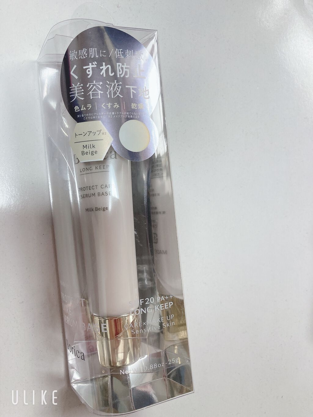 を使ったクチコミ（3枚目）