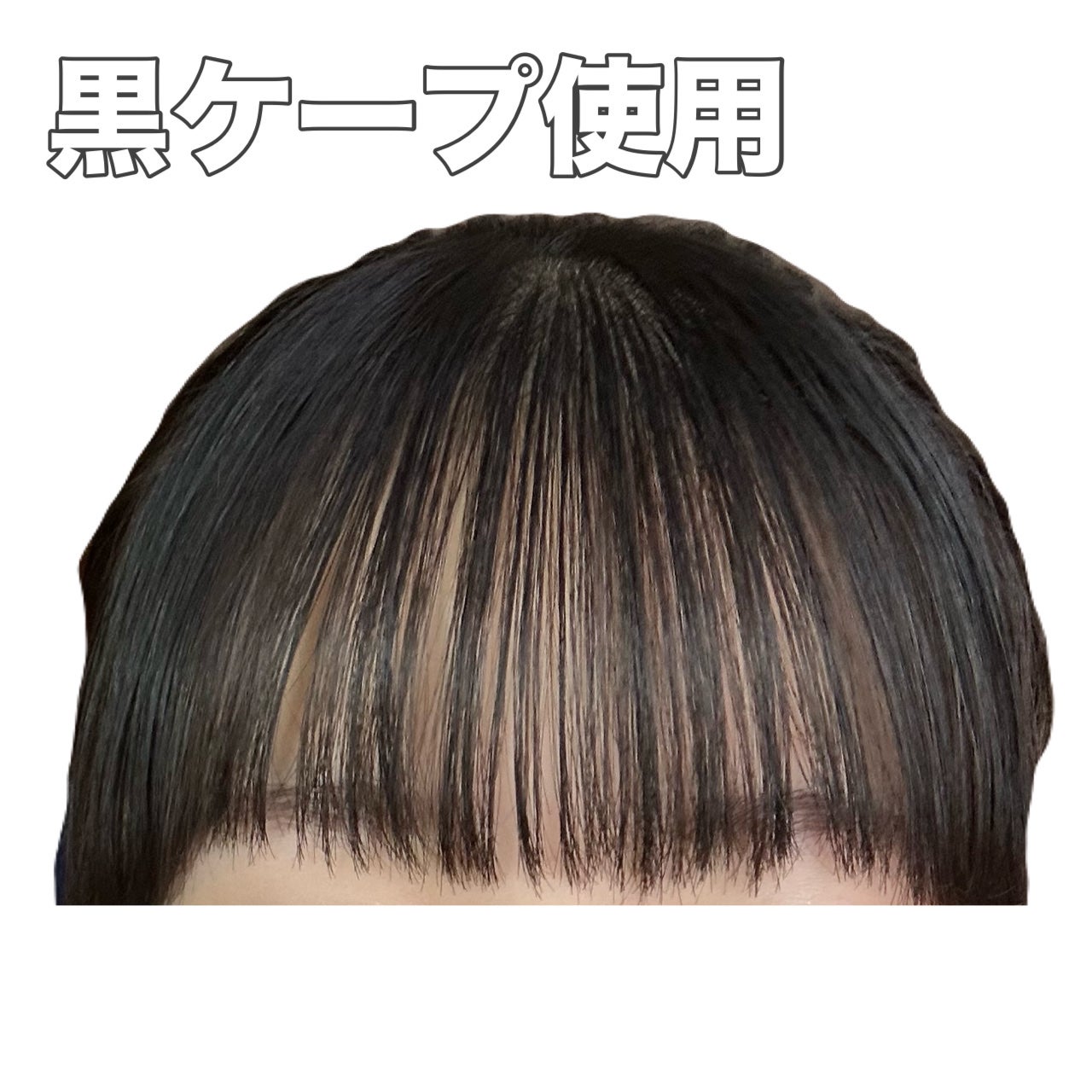 FOR ACTIVE/ケープ/ヘアスプレーを使ったクチコミ(2枚目)