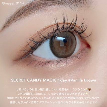 secretcandymagic 1day(シークレットキャンディーマジック)/secret candymagic/ワンデー(1DAY)カラコンを使ったクチコミ(3枚目)