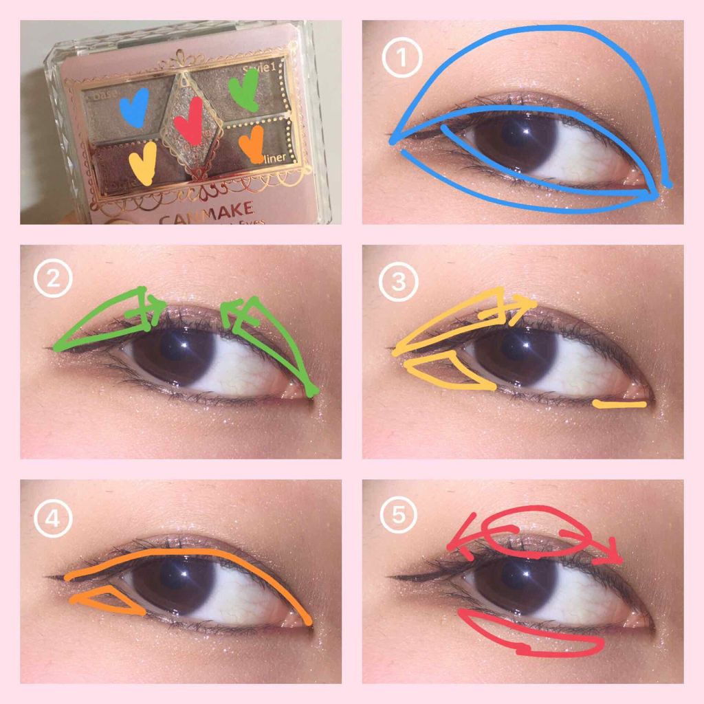 【旧品】パーフェクトスタイリストアイズ/キャンメイク/アイシャドウパレットを使ったクチコミ（2枚目）