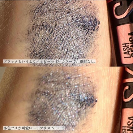 ã¹ã«ã€ãã€/MAYBELLINE NEW YORK/ãã¹ã«ã©ã䜿ã£ãã¯ãã³ãïŒ4æç®ïŒ