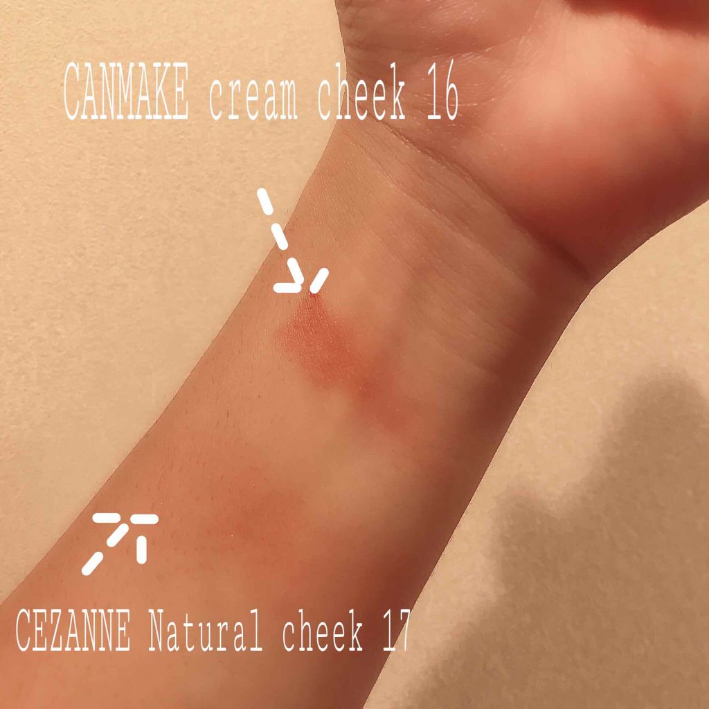 クリームチーク/キャンメイク/ジェル・クリームチークを使ったクチコミ（2枚目）