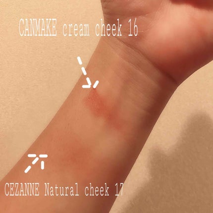 クリームチーク/キャンメイク/ジェル・クリームチークを使ったクチコミ(2枚目)