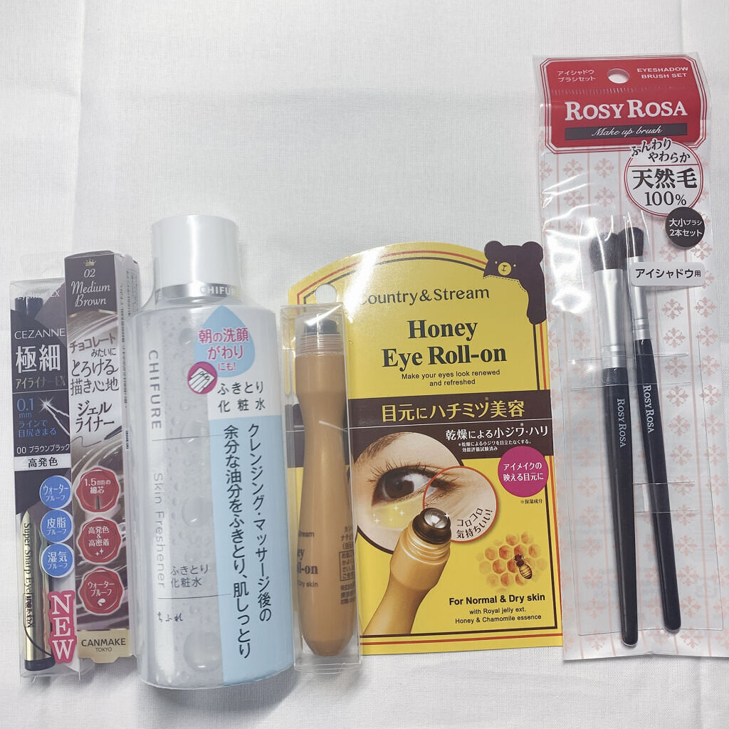 ナチュラルアイロールオンN/カントリー&ストリーム/アイケア・アイクリームを使ったクチコミ（1枚目）