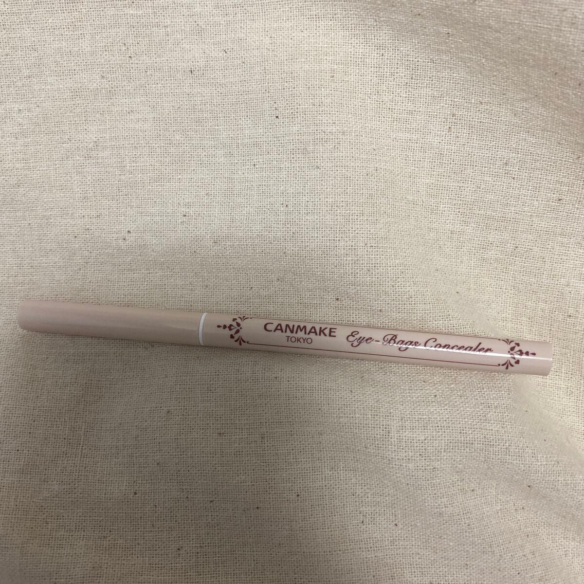 アイバッグコンシーラー/キャンメイク/ペンシルコンシーラーを使ったクチコミ(1枚目)
