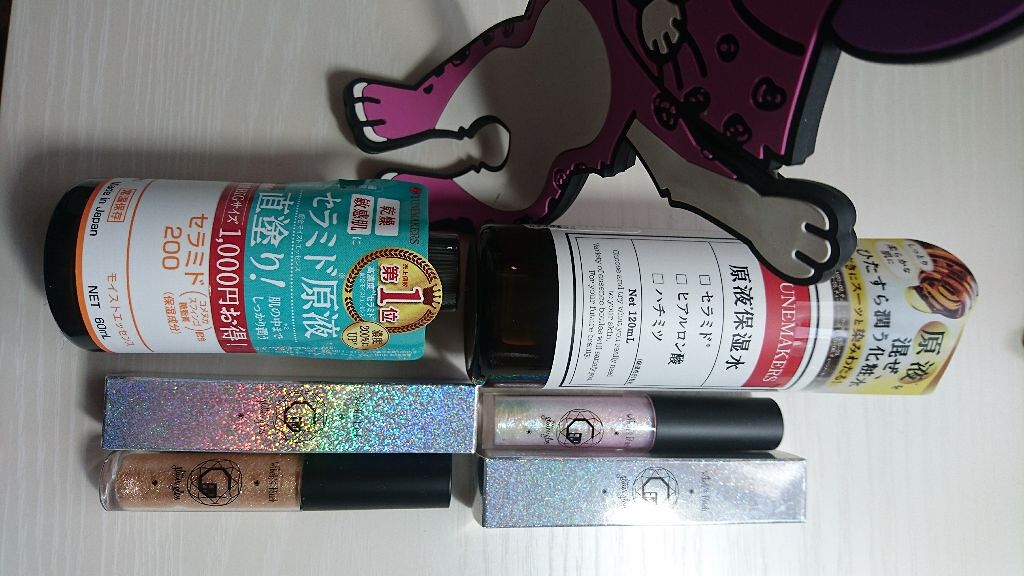 原液保湿水/TUNEMAKERS/化粧水を使ったクチコミ（2枚目）