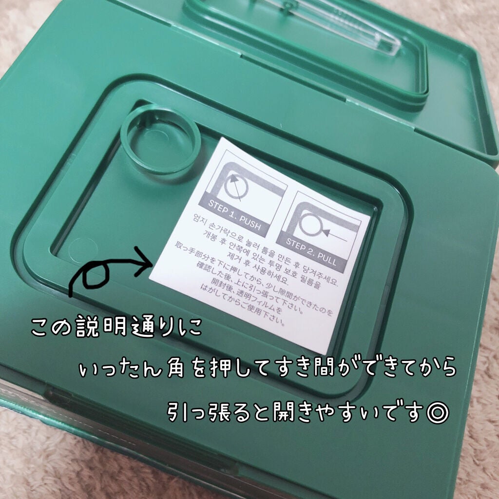 CICA ãã€ãªãŒã¹ãŒãžã³ã°ãã¹ã¯/VT/ã·ãŒããã¹ã¯ã»ããã¯ã䜿ã£ãã¯ãã³ãïŒ3æç®ïŒ