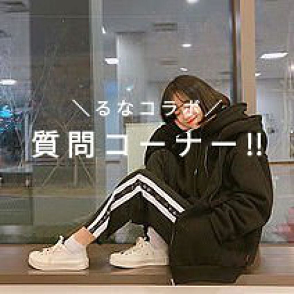 パーフェクトマルチアイズ/キャンメイク/アイシャドウパレットを使ったクチコミ(1枚目)