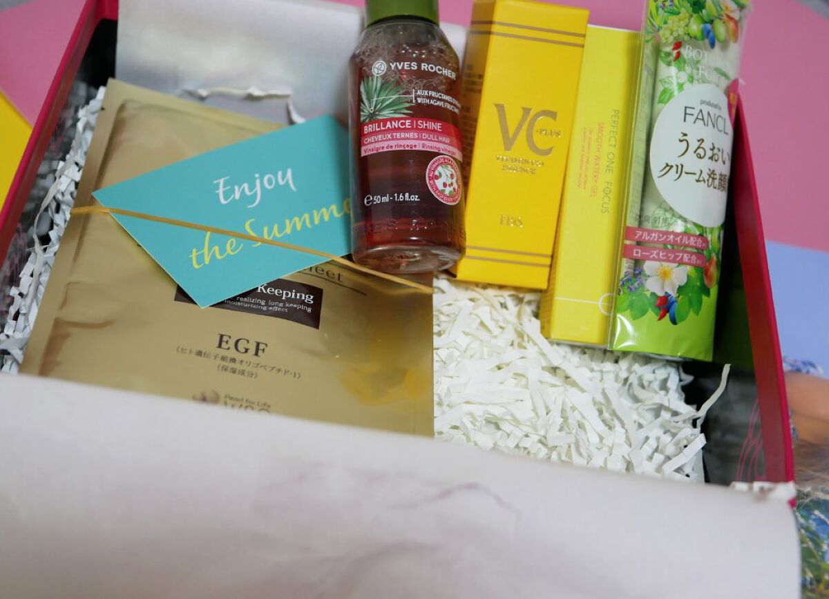 ブルーム ボックス/BLOOMBOX/その他を使ったクチコミ（2枚目）